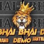 Demo Bhai