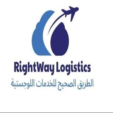Rightway Logistics