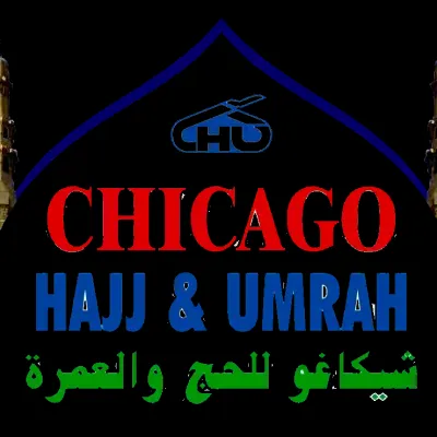 Chicago Hajj