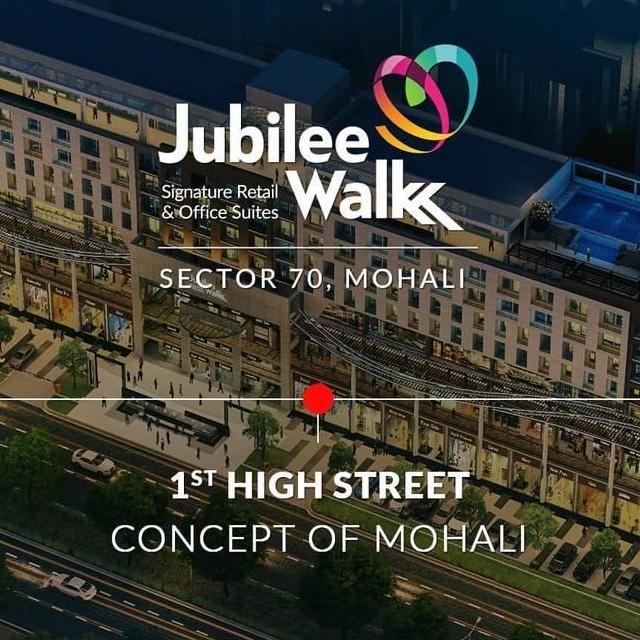 Jubilee Mohali
