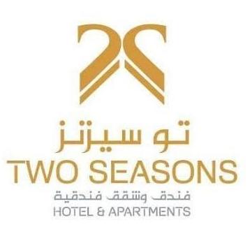 Two Seasons Hotel