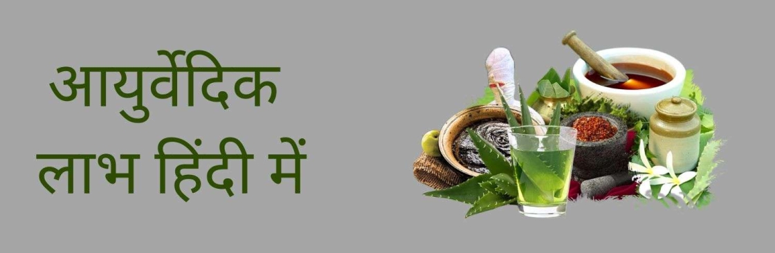 Rahul Sharma