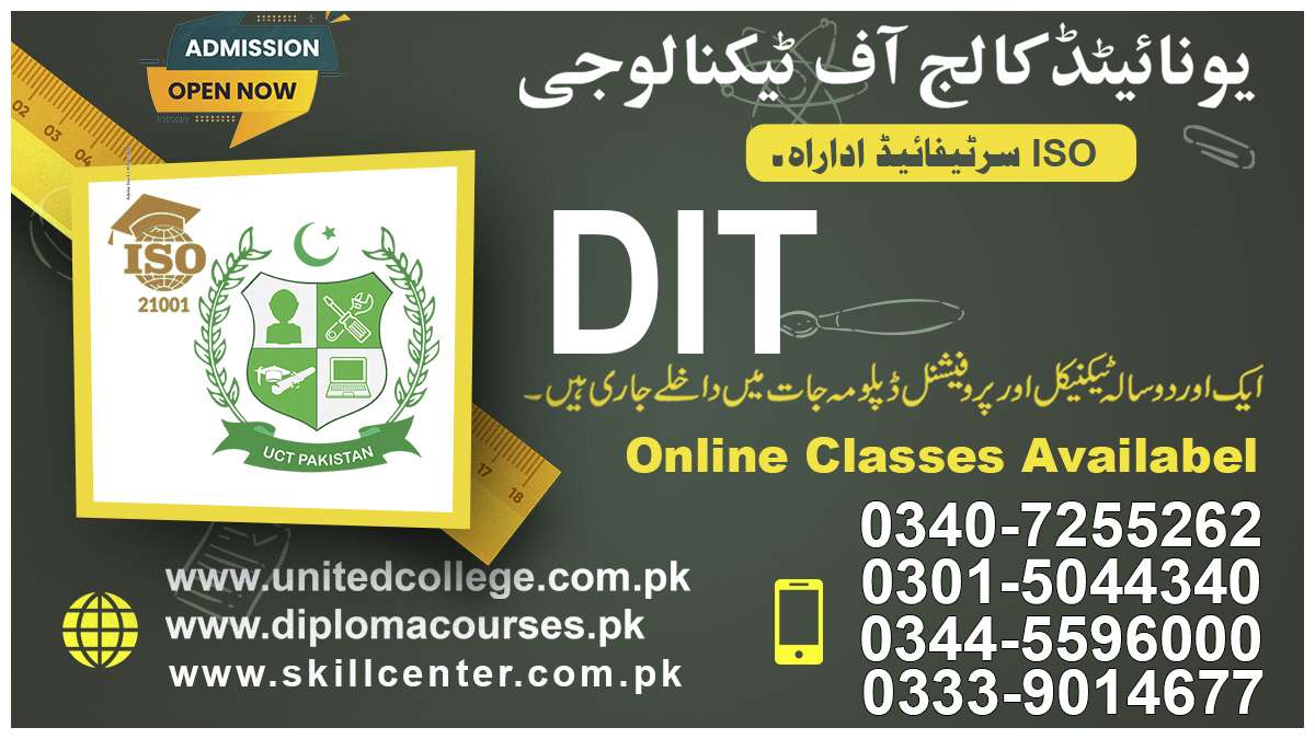 united College
