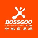 boss goo