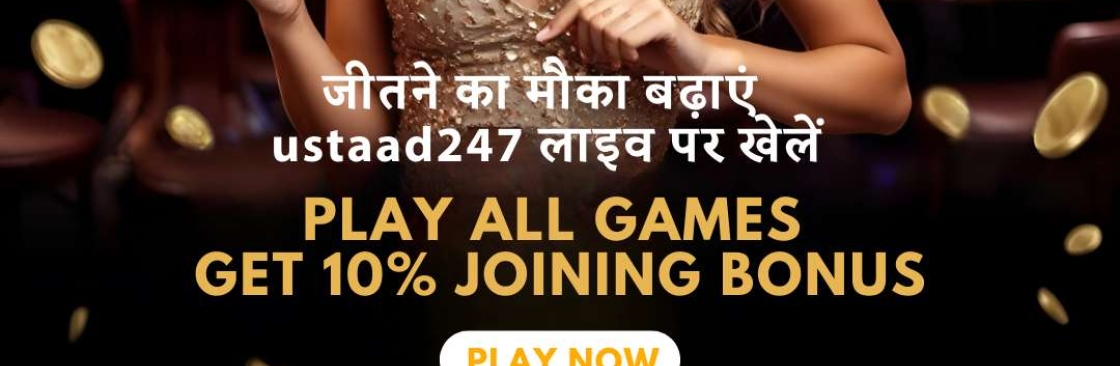 Ustaad Book