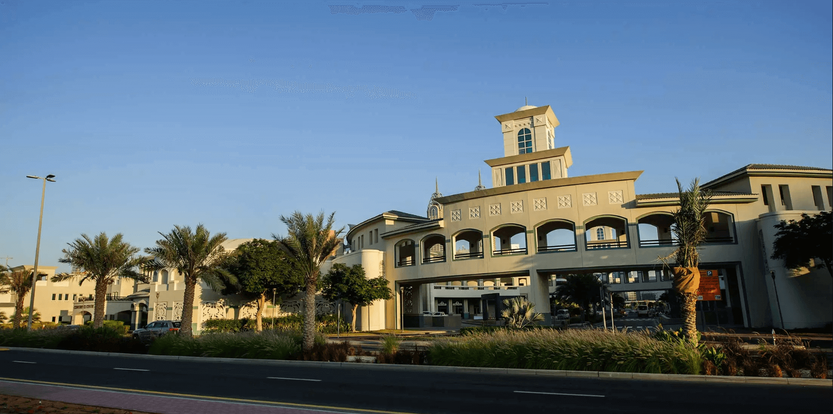 Dubai Knowledge Park: A Hub for Innovation and Learning Excellence