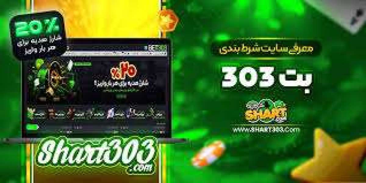 The World of Betting and the Rise of Bet303