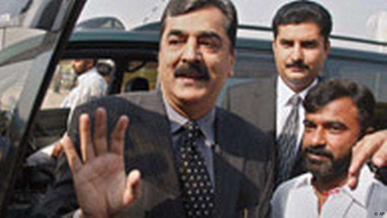 pakistan chronicle