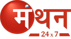 शीर्ष हिंदी उद्योग समाचार: लाइव देखें नए व्यापार और बाज़ार रुझान