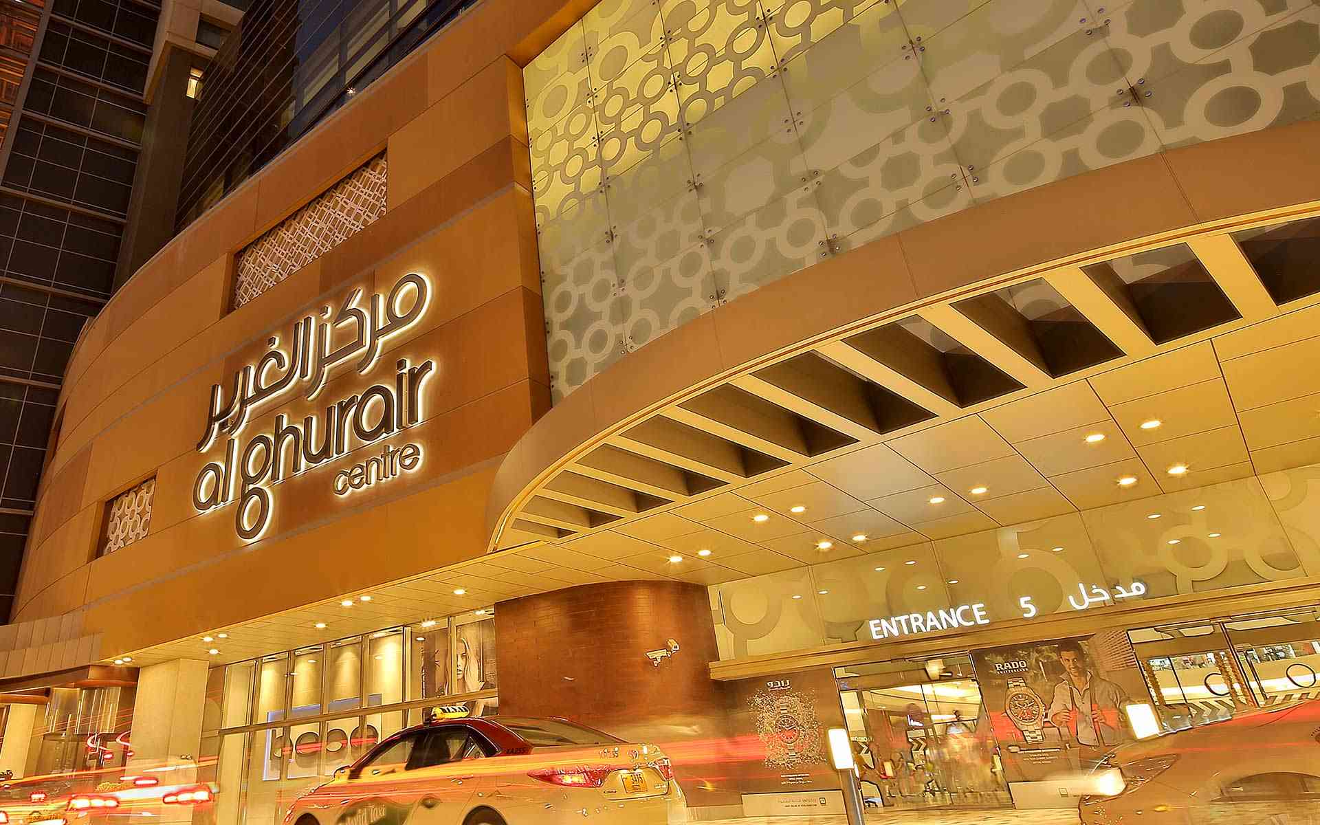 A Complete Guide to Al Ghurair Mall Dubai