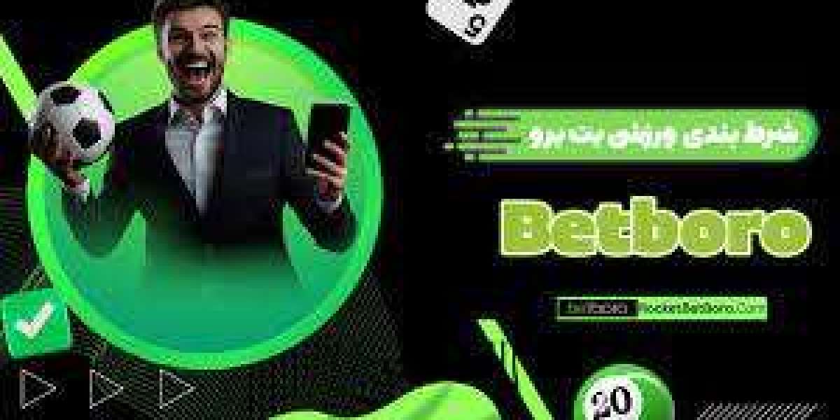 The Evolving World of Betting: Insights into Modern Wagering with برو بت