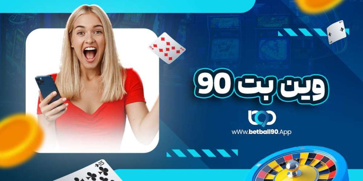 In-Play Betting Features on Winbet90 You Should Know