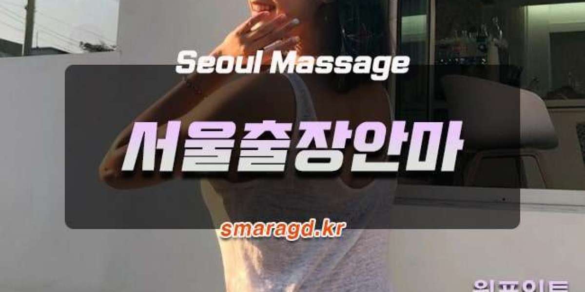 Increase The Work Travel Knowledge using a Massage