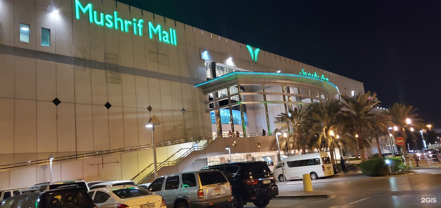 A Complete Guide to Mushrif Mall Abu Dhabi