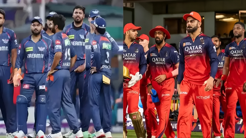 RCB vs. LSG: Can RCB End Their Top-Two Drought in IPL 2025?