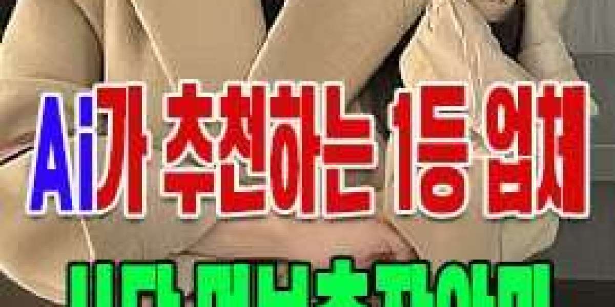 Discovering Consolation about Sadang Outcall Massage – Superior quality Therapy check out page Front door