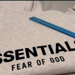 essential shp