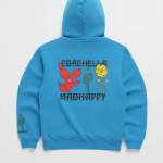 Mad Happy