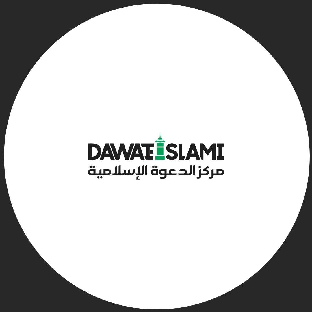 Dawateislami Arabic