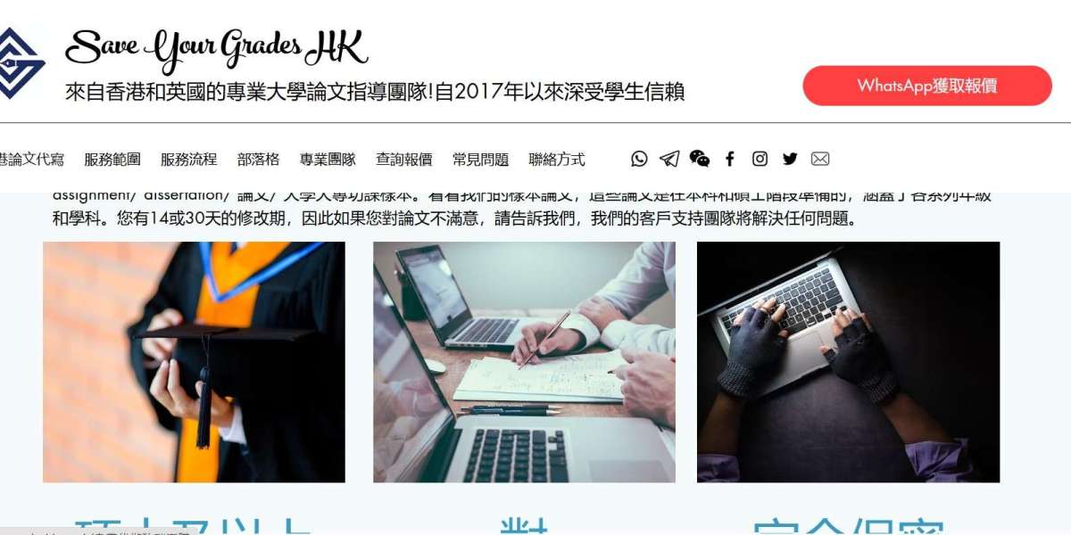 國際學生如何應對英國和香港的學業壓力
