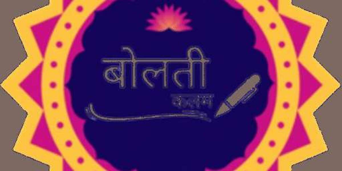 Bolatee Kalam