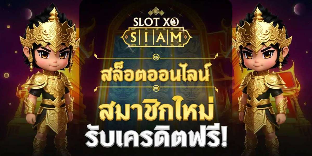 SLOTXO รวมความมันส์แบบไม่มีขีดจำกัด