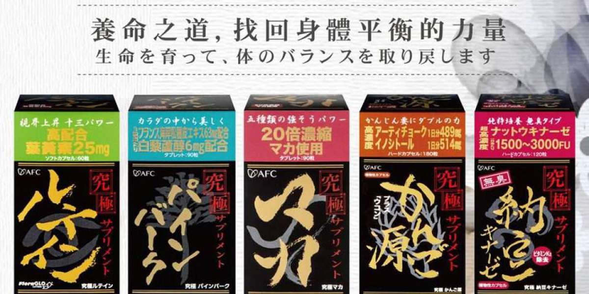 Why 日本保健品牌 Are Trusted Worldwide for Health