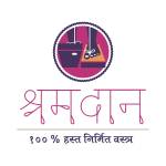 shramdaan