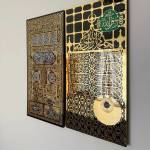 Islamic wall decors