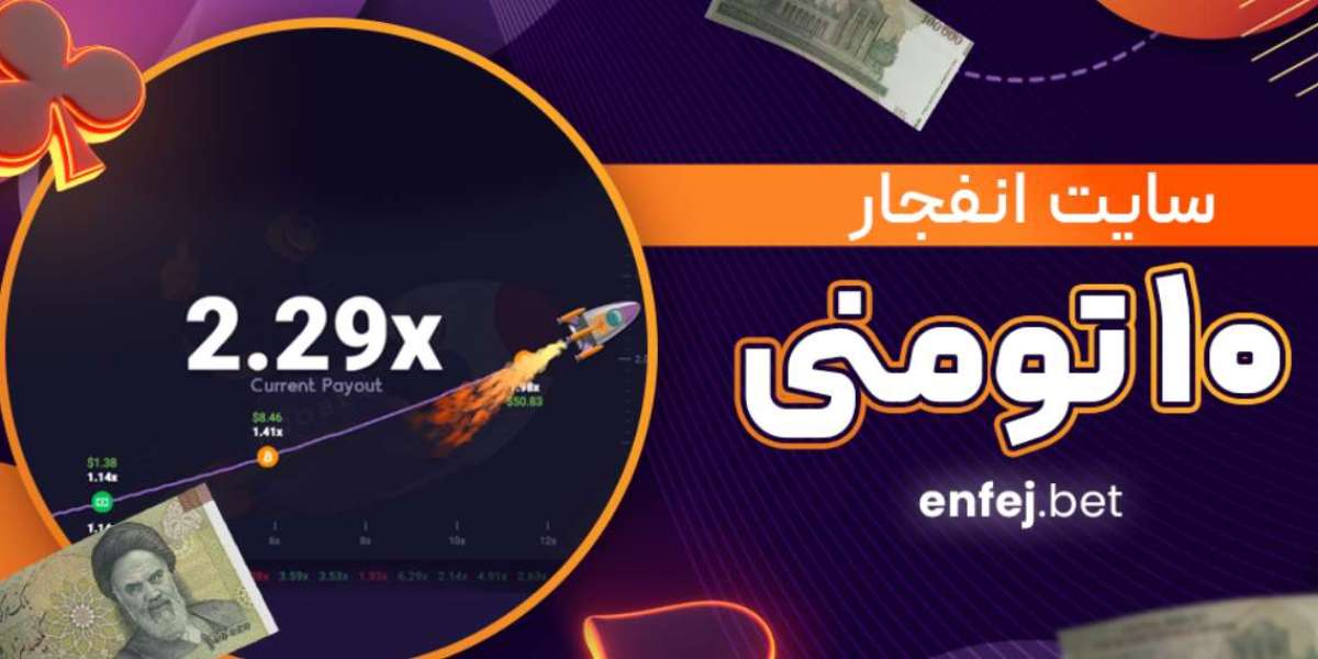 سایت شرط بندی با شارژ اولیه رایگان؛ شروع بازی بدون ریسک
