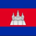 Cambodian Visa