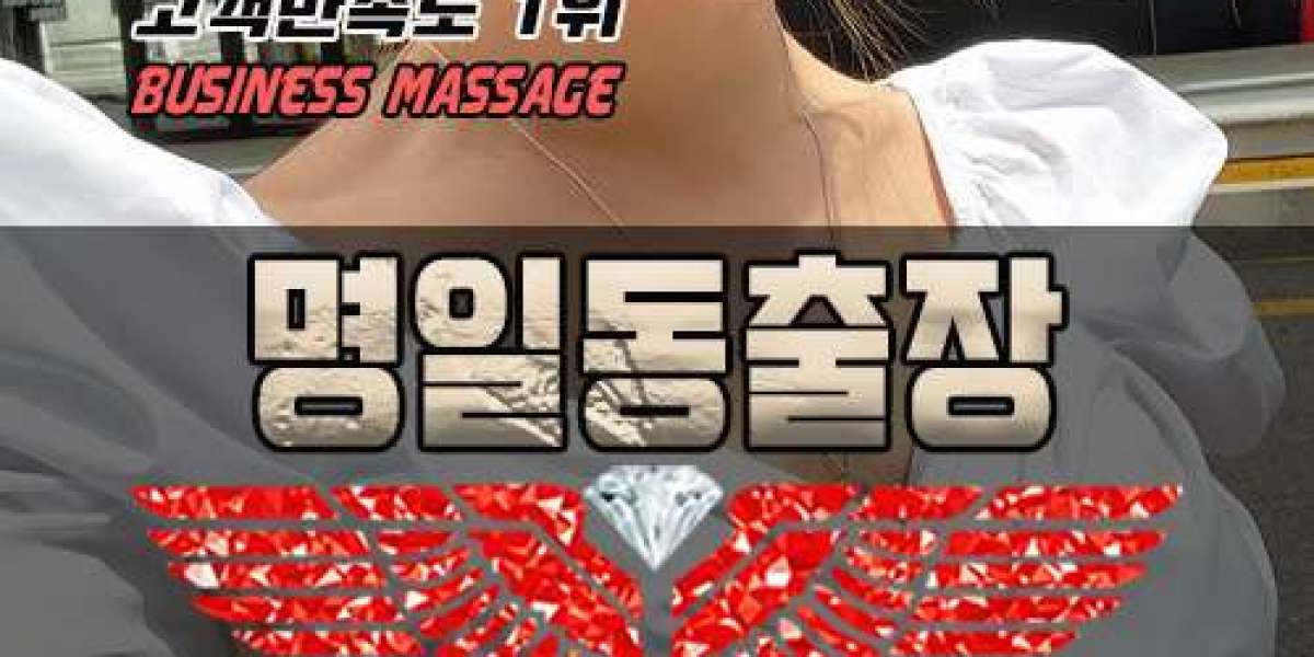 Your regional Instruction that will Seodaemun Outcall Massage utilizing Joa’s 24/7 Reservation Provider