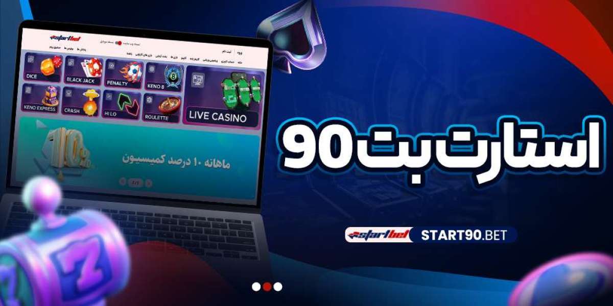 How to Download the Startbet 90 Betting App Safely