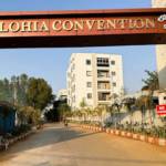 Lohia convention