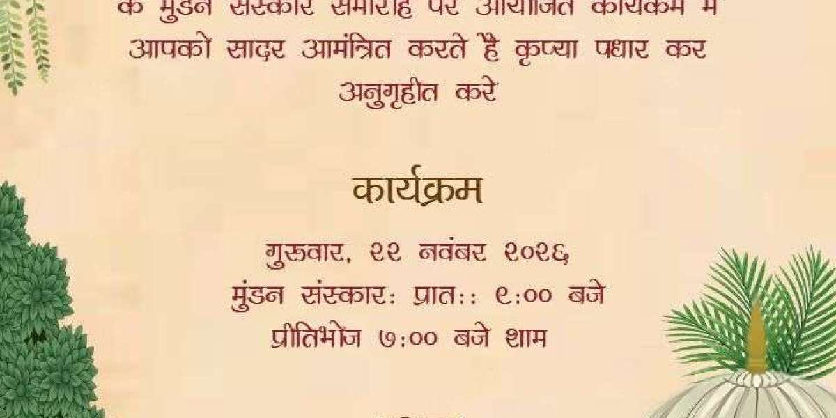 Mundan Invitation Card Maker Online Free