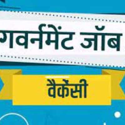 Find Government Jobs Online Profile Picture