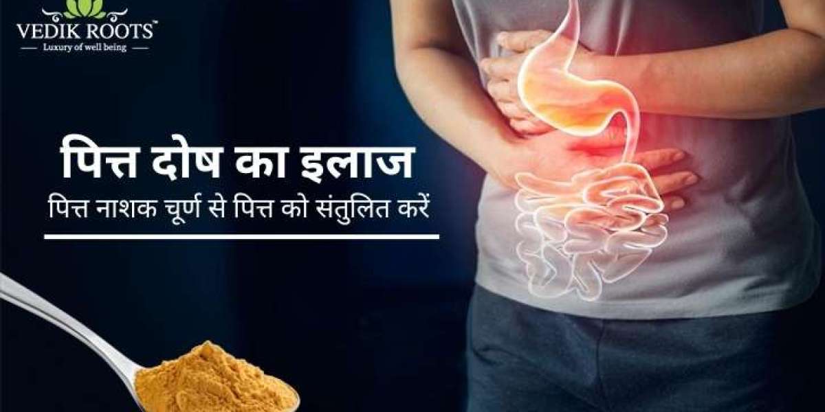 पित्त दोष का इलाज: पित्त नाशक चूर्ण से पित्त को संतुलित करें