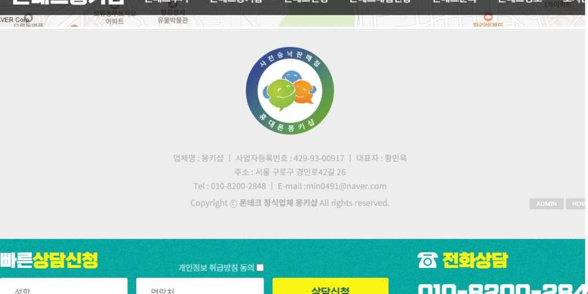 폰테크: 한국 디지털 금융 혁신의 핵심 동력 <br>서론
