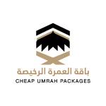 cheapumrah packages