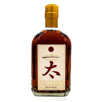 Indulge In Rare Bourbon Selections That Offer Exceptional Flavor And Quality Profile Picture