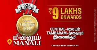 Three Important Factors Driving Pallavaram’s Residential Real Estate Market - Pinauna