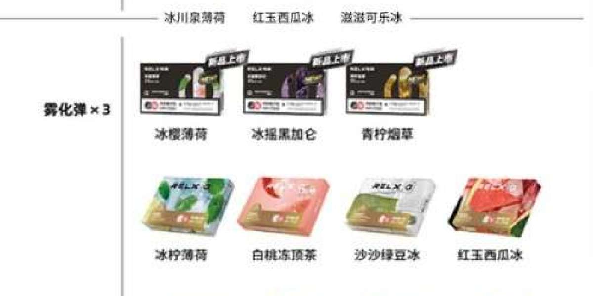 เริ่มต้นใช้บุหรี่ไฟฟ้า: ตั้งแต่ราคา Relx Zero ถึงรสชาติ