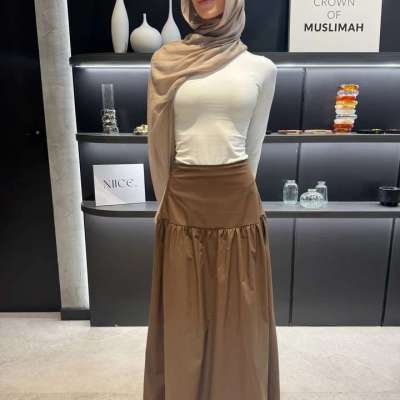 Maylena Maxi Skirt Profile Picture