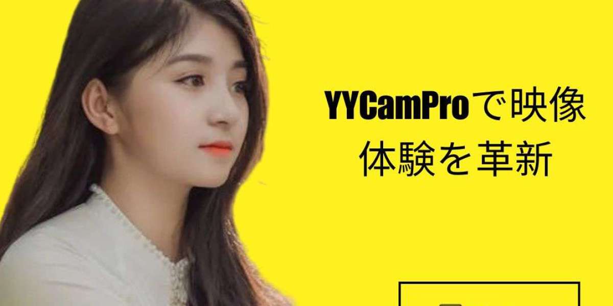 YY 日本の映像体験を変える――yycamproが届ける次世代のカメラ技術