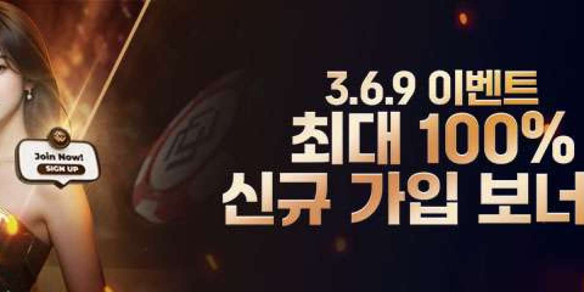 "Play Smart, Play Safe: The Ultimate 2025 Guide to Finding a 안전 온라인 카지노"