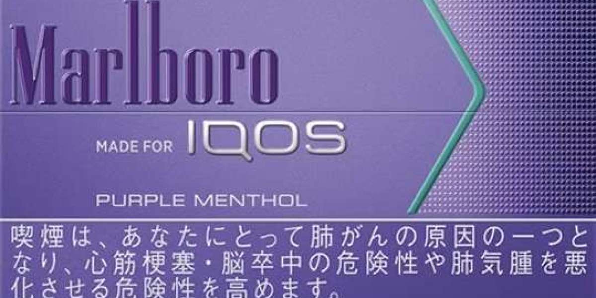 探索Marlboro Blueberry的極致風味——iqoshkshop帶你體驗獨特煙草魅力