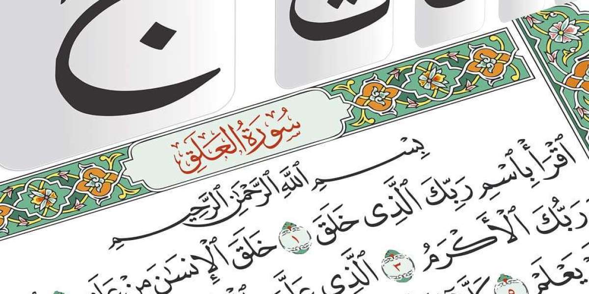 Online Quran Classes – Learn the Holy Quran with Bayyinah Academy